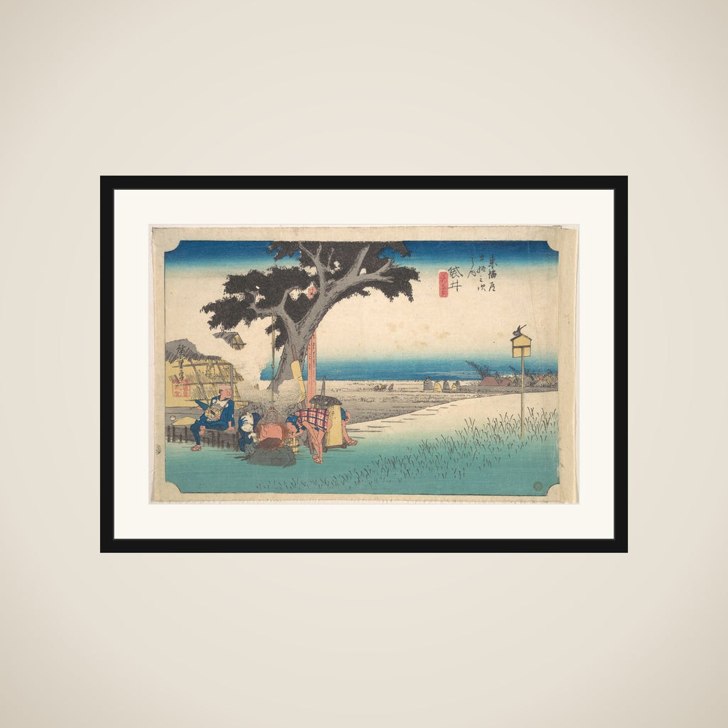 Fukuroi; De Chaya framed