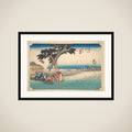 Fukuroi; De Chaya framed