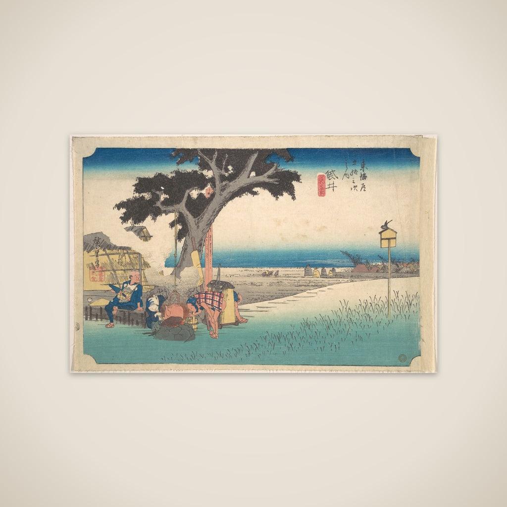 Fukuroi; De Chaya unframed print