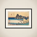 View of Imaki Point from Maizaka framed