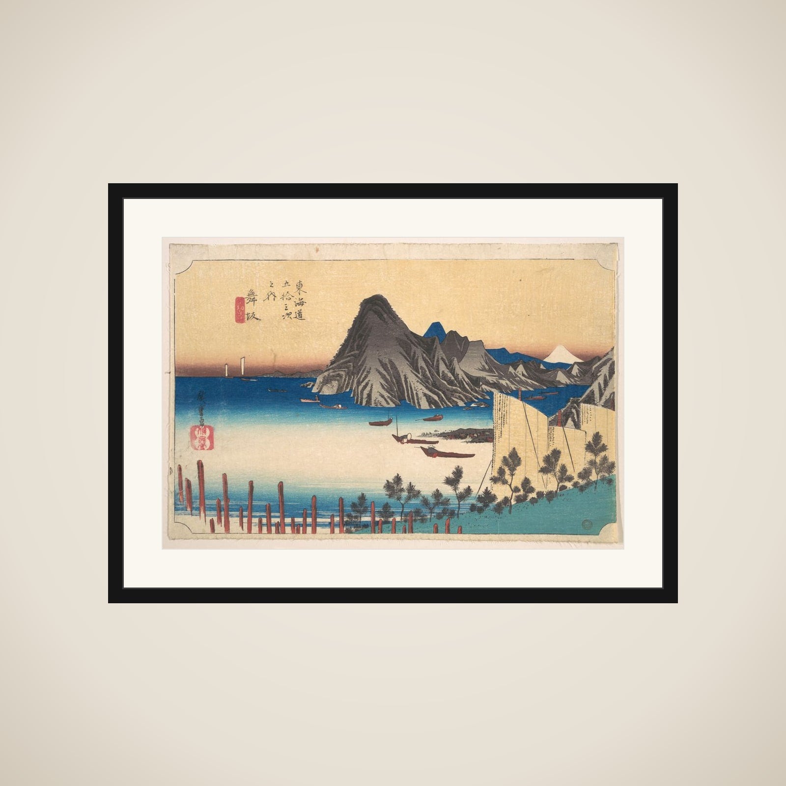 View of Imaki Point from Maizaka framed