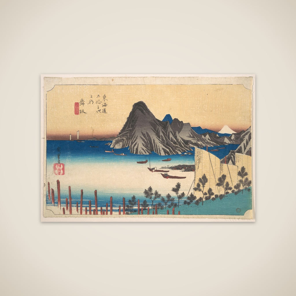 View of Imaki Point from Maizaka unframed print