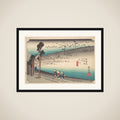 Futagawa, Saru ga Baba framed