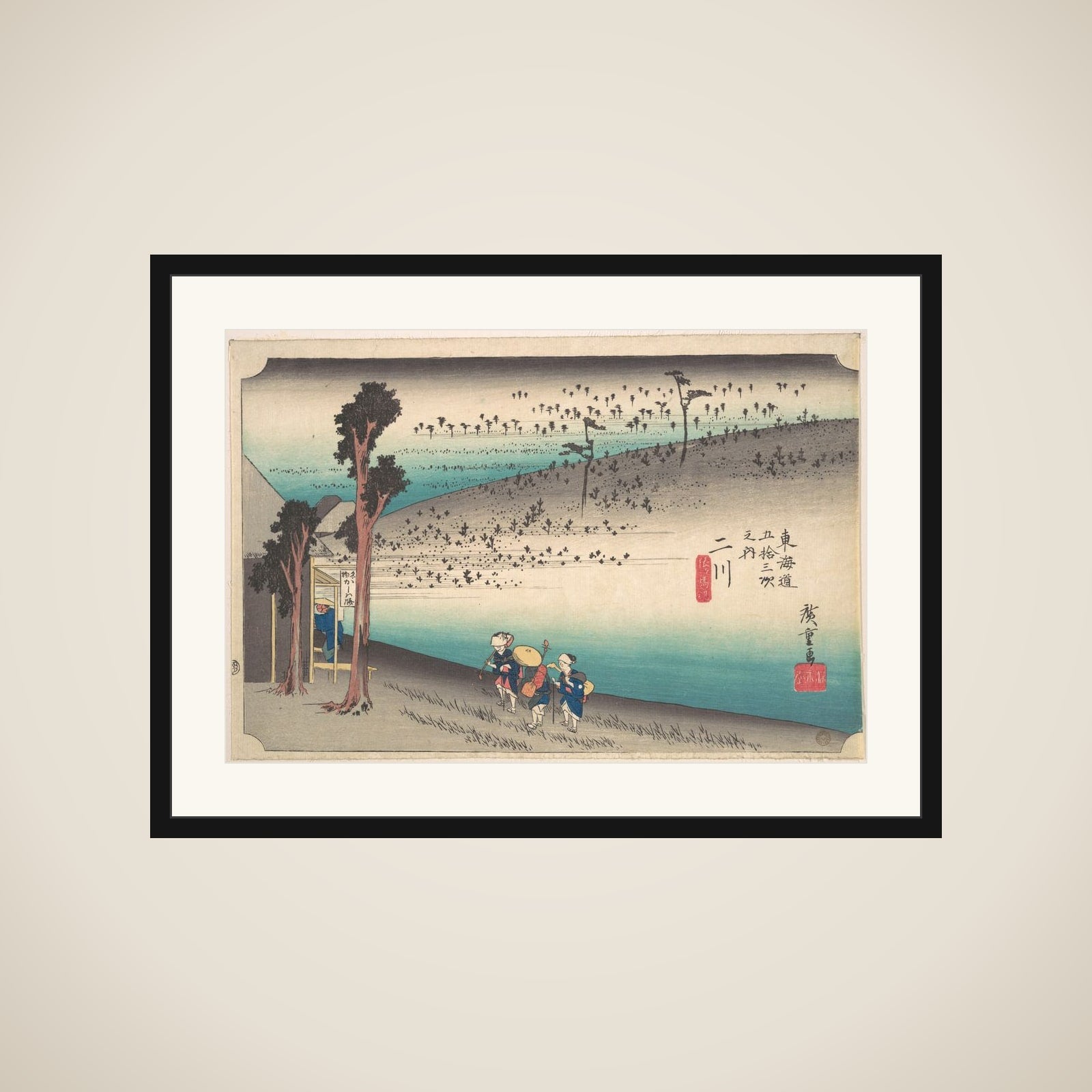 Futagawa, Saru ga Baba framed