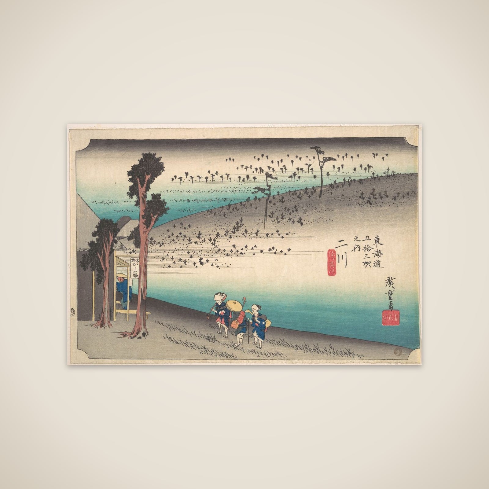 Futagawa, Saru ga Baba unframed print