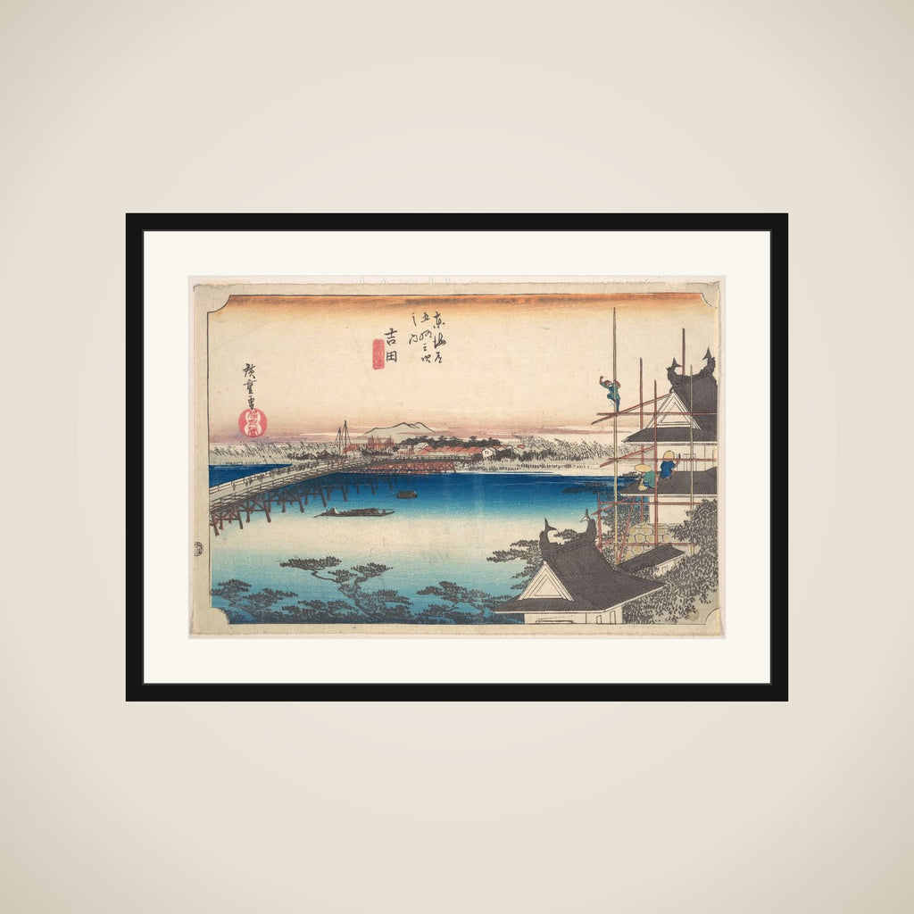 Yoshida, Toyokawa Hashi framed