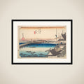 Yoshida, Toyokawa Hashi framed