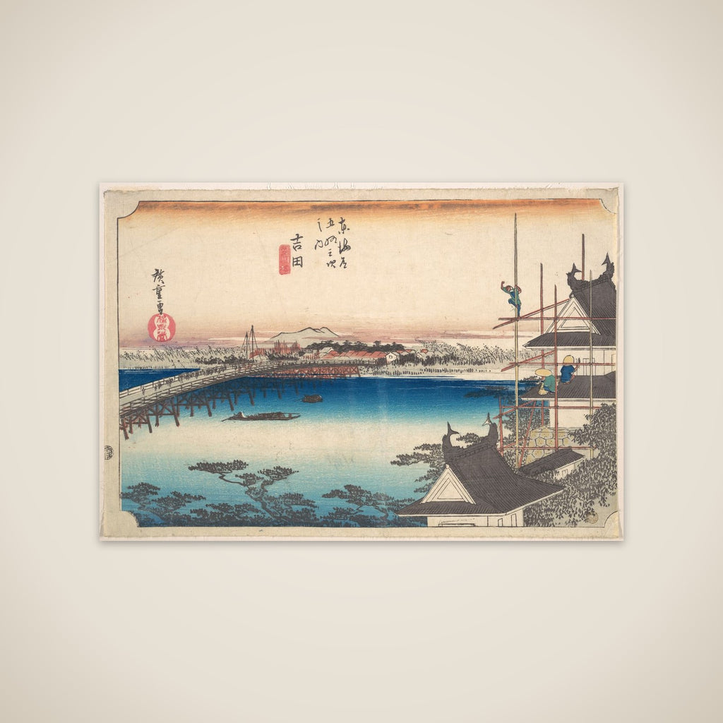 Yoshida, Toyokawa Hashi unframed print