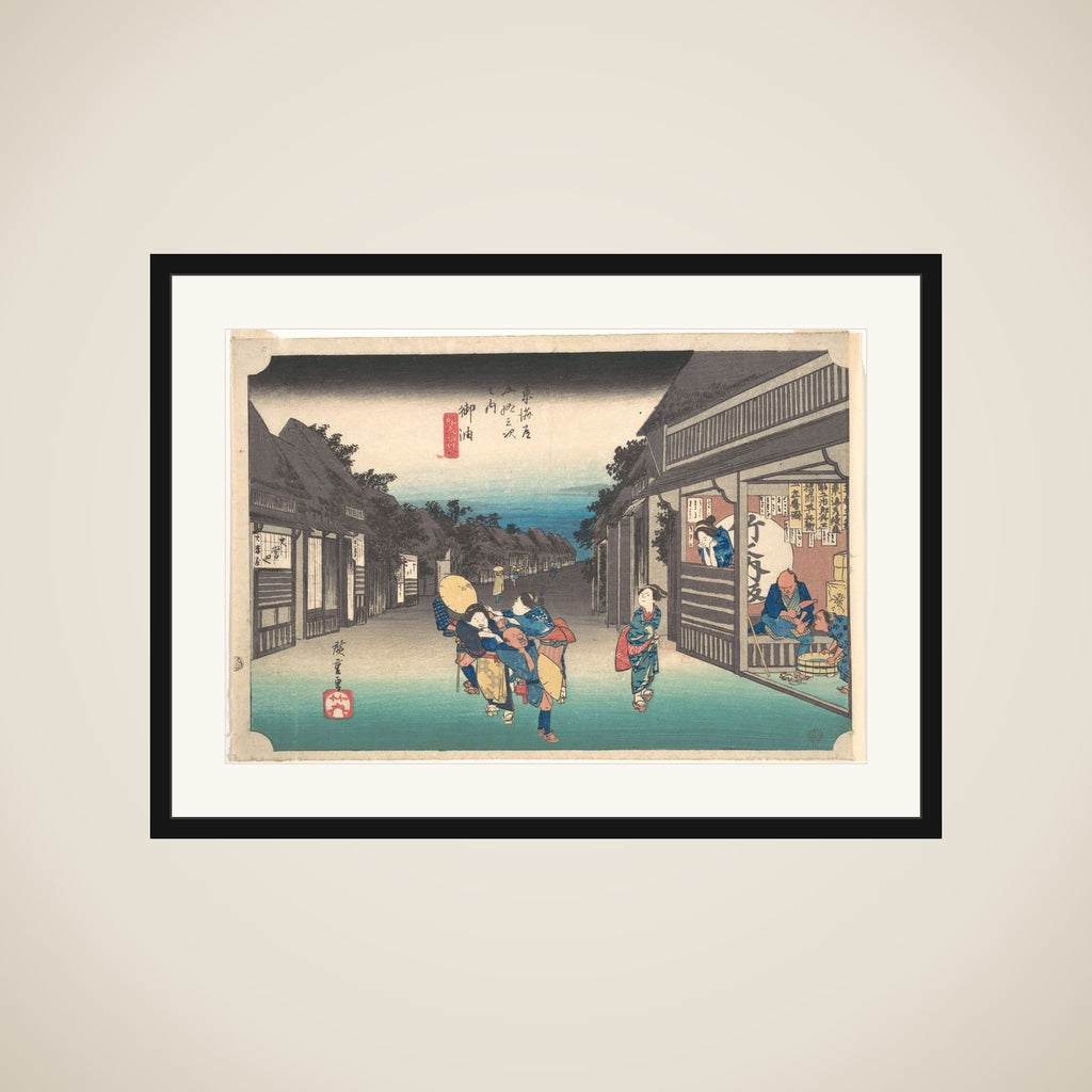 Goyu, Tabibito Ryujo framed
