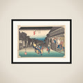 Goyu, Tabibito Ryujo framed