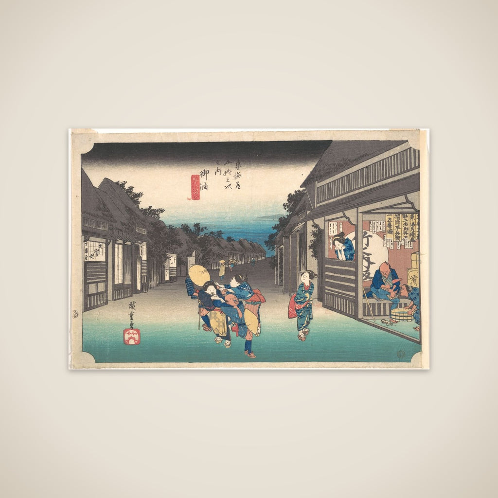 Goyu, Tabibito Ryujo unframed print