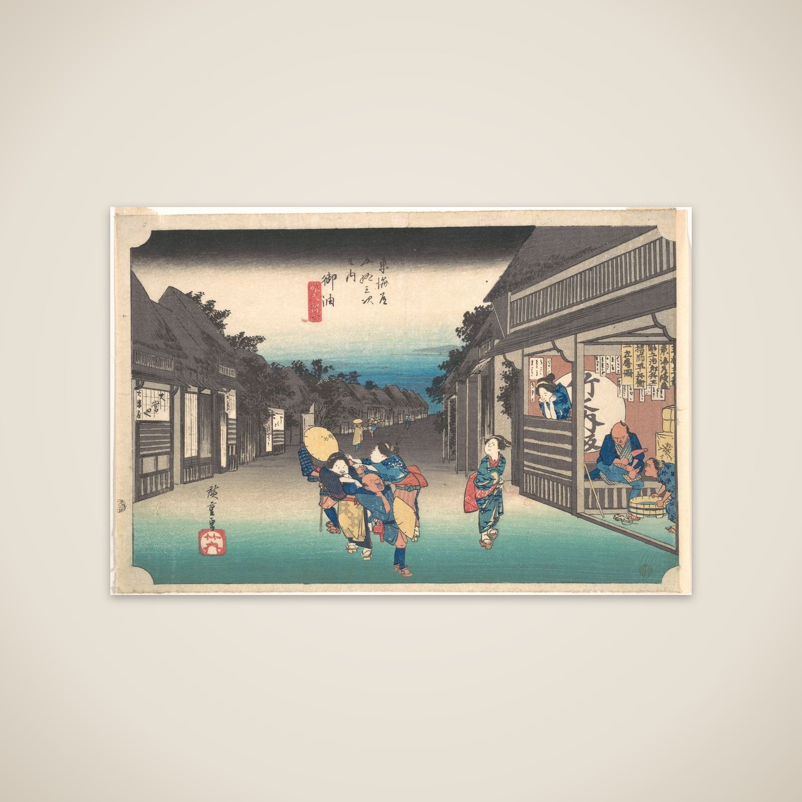 Goyu, Tabibito Ryujo unframed print