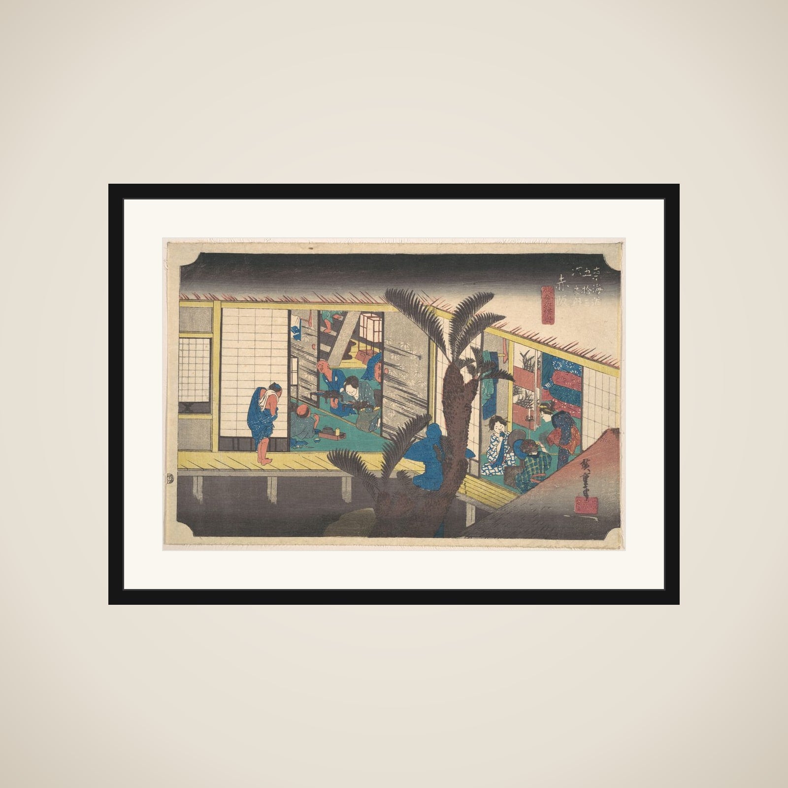 Akasaka, Ryosha Sho-fu framed