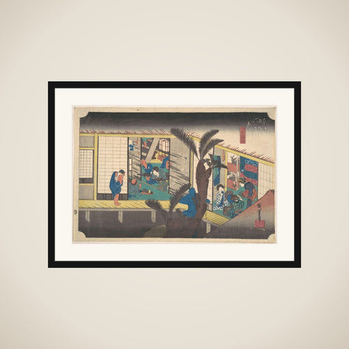 Akasaka, Ryosha Sho-fu framed