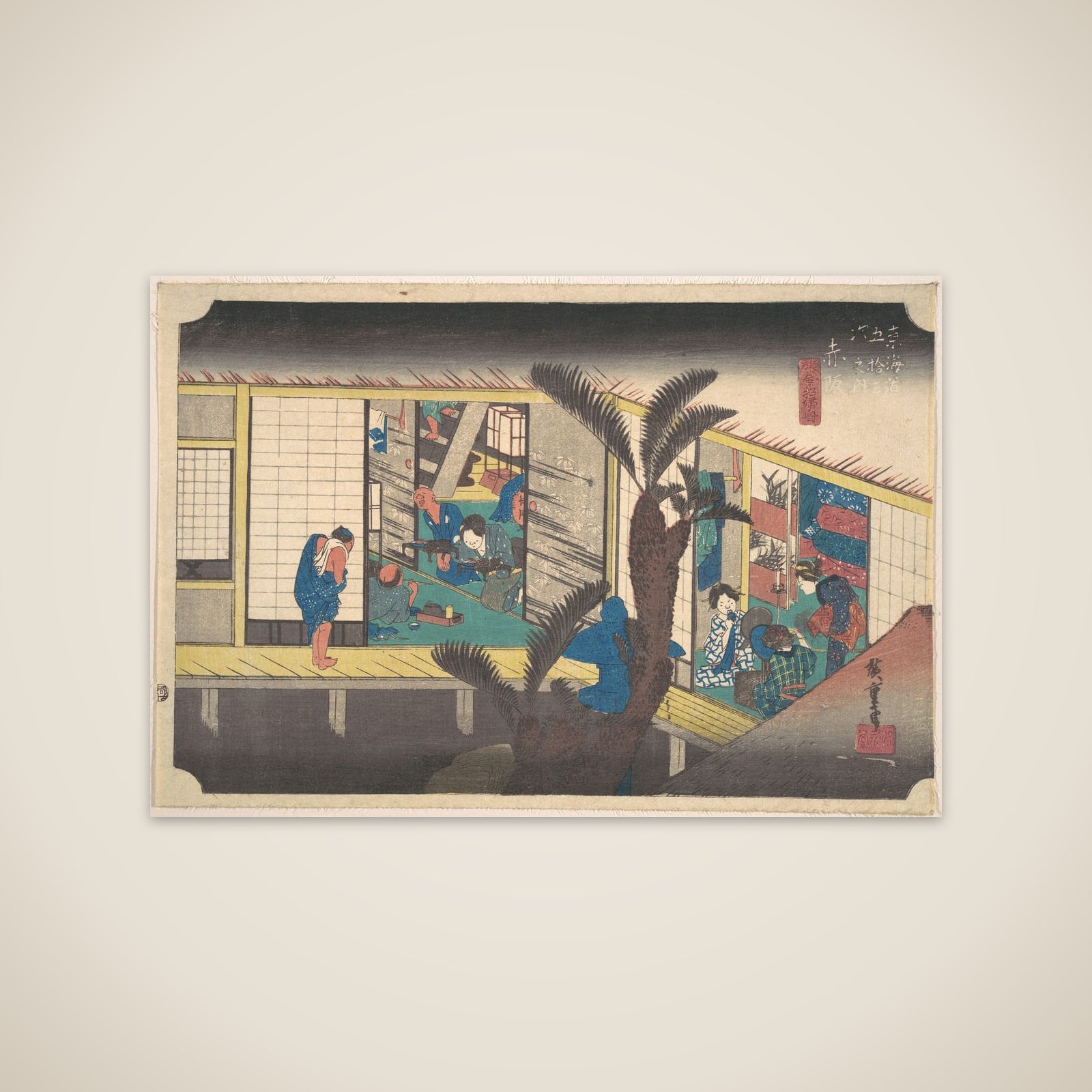 Akasaka, Ryosha Sho-fu unframed print