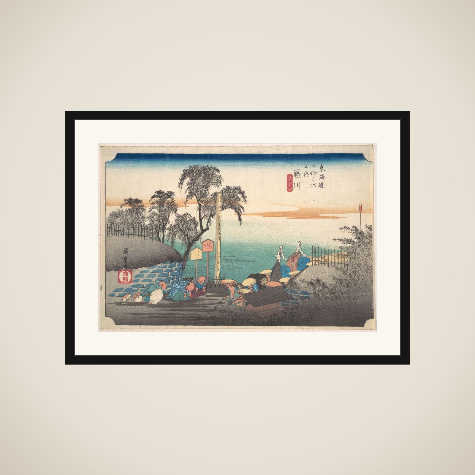 Fujikawa, Bo Bana framed