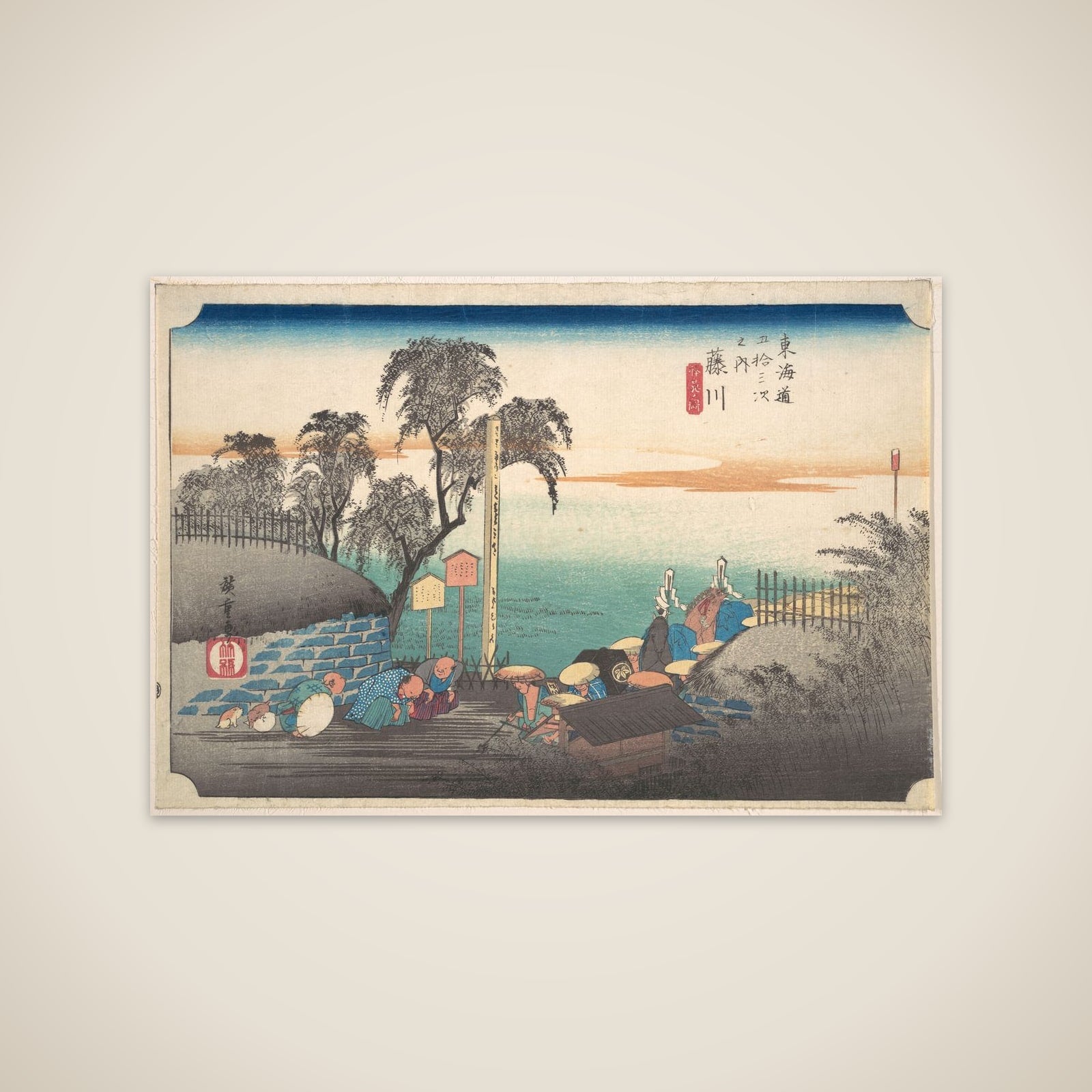 Fujikawa, Bo Bana unframed print