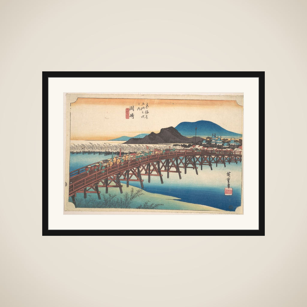 Okazaki, Tenshin no Hashi framed