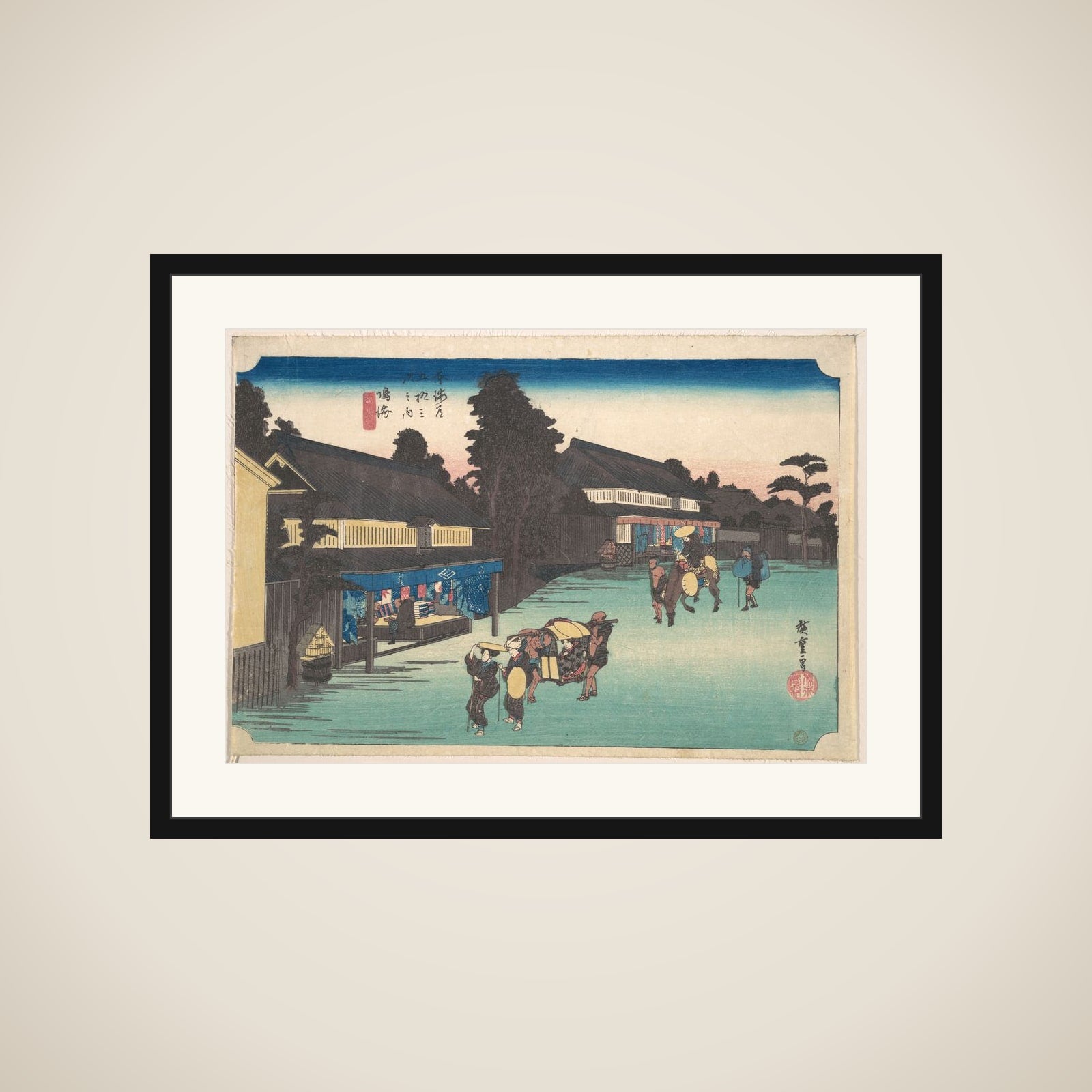 Narumi, Meibutsu Arimatsu Shibori framed