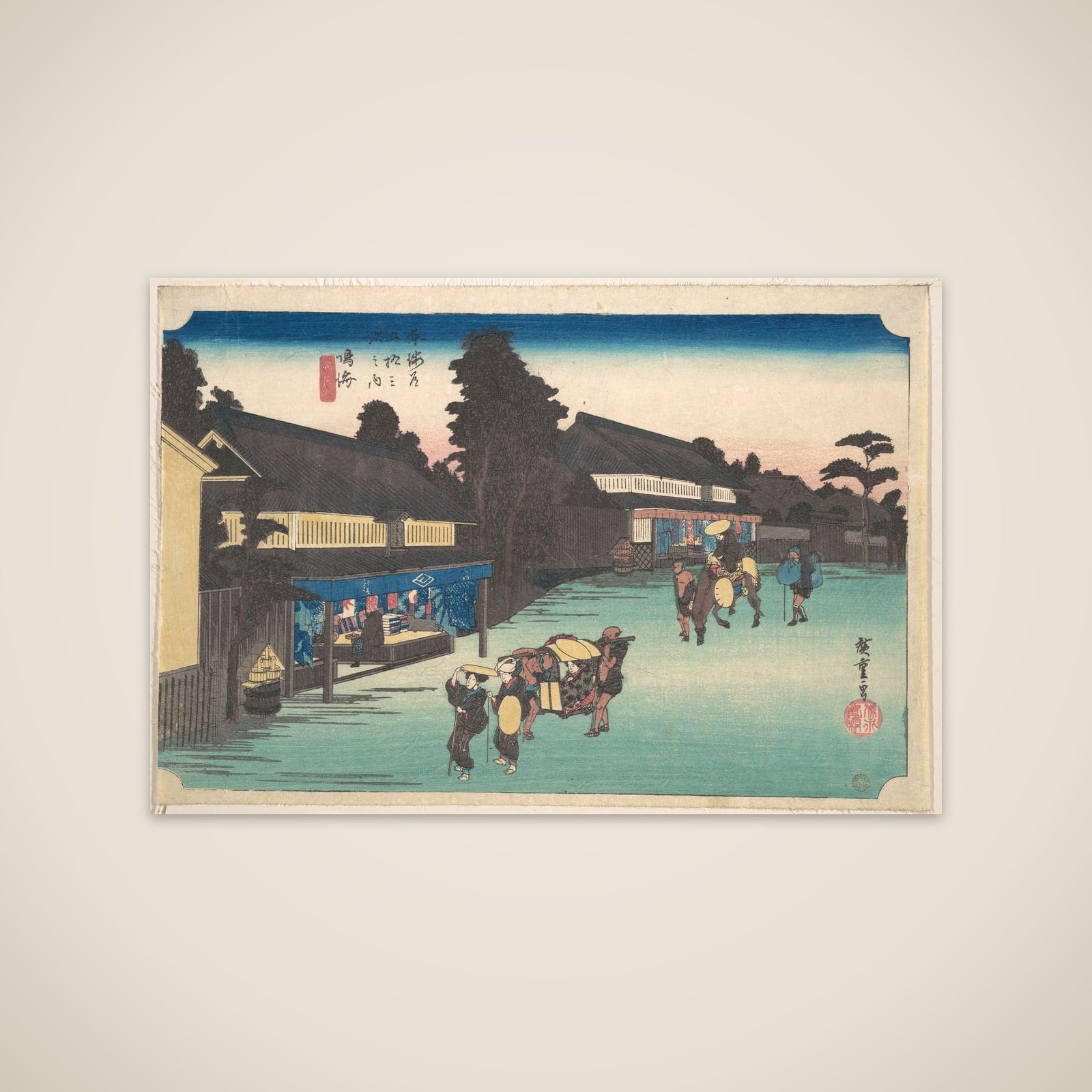 Narumi, Meibutsu Arimatsu Shibori unframed print