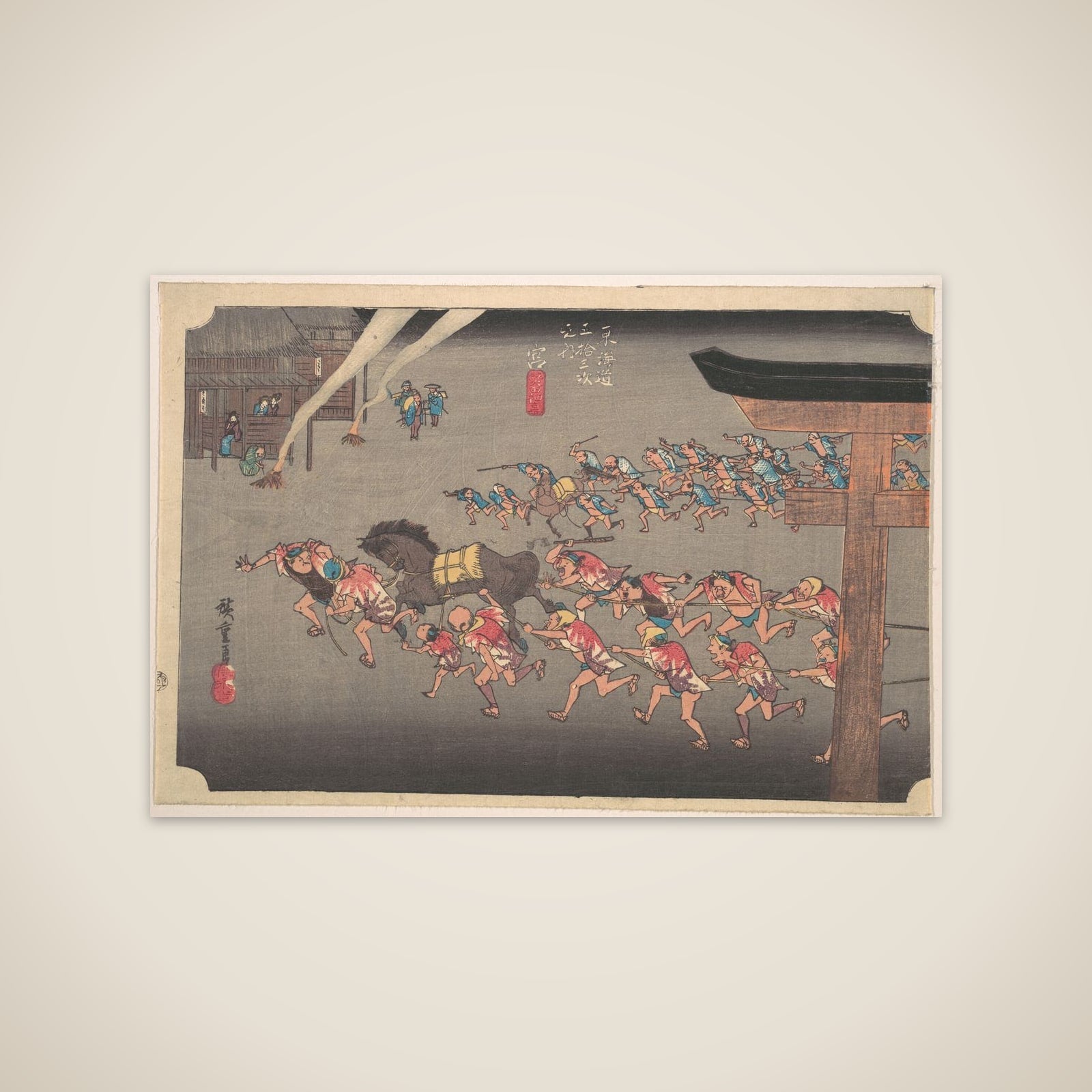 Miya, Atsuta Shin Ji unframed print