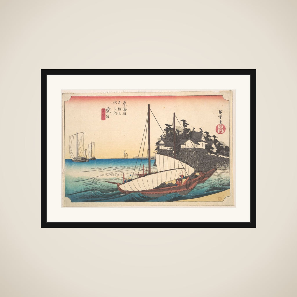 Kuwana, Shichi-Ri Watashi Guchi framed