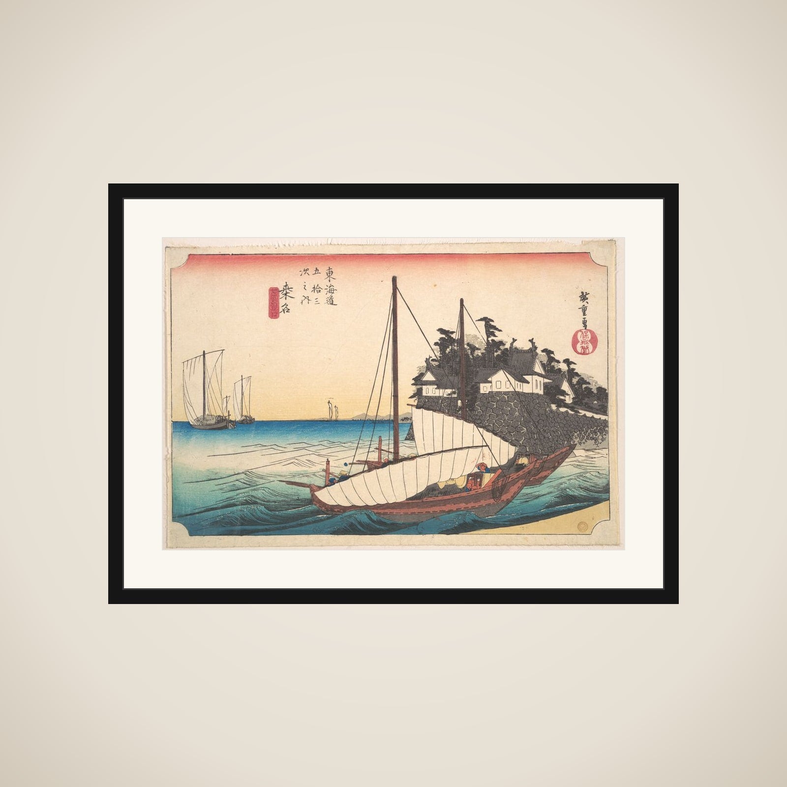 Kuwana, Shichi-Ri Watashi Guchi framed
