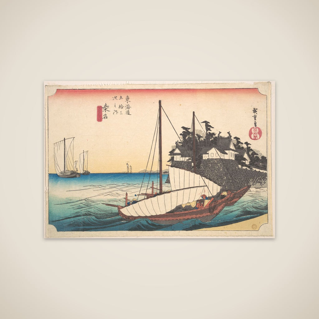 Kuwana, Shichi-Ri Watashi Guchi unframed print