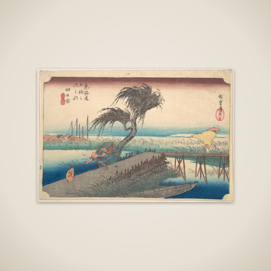 Yokkaichi, Sanchokawa unframed print