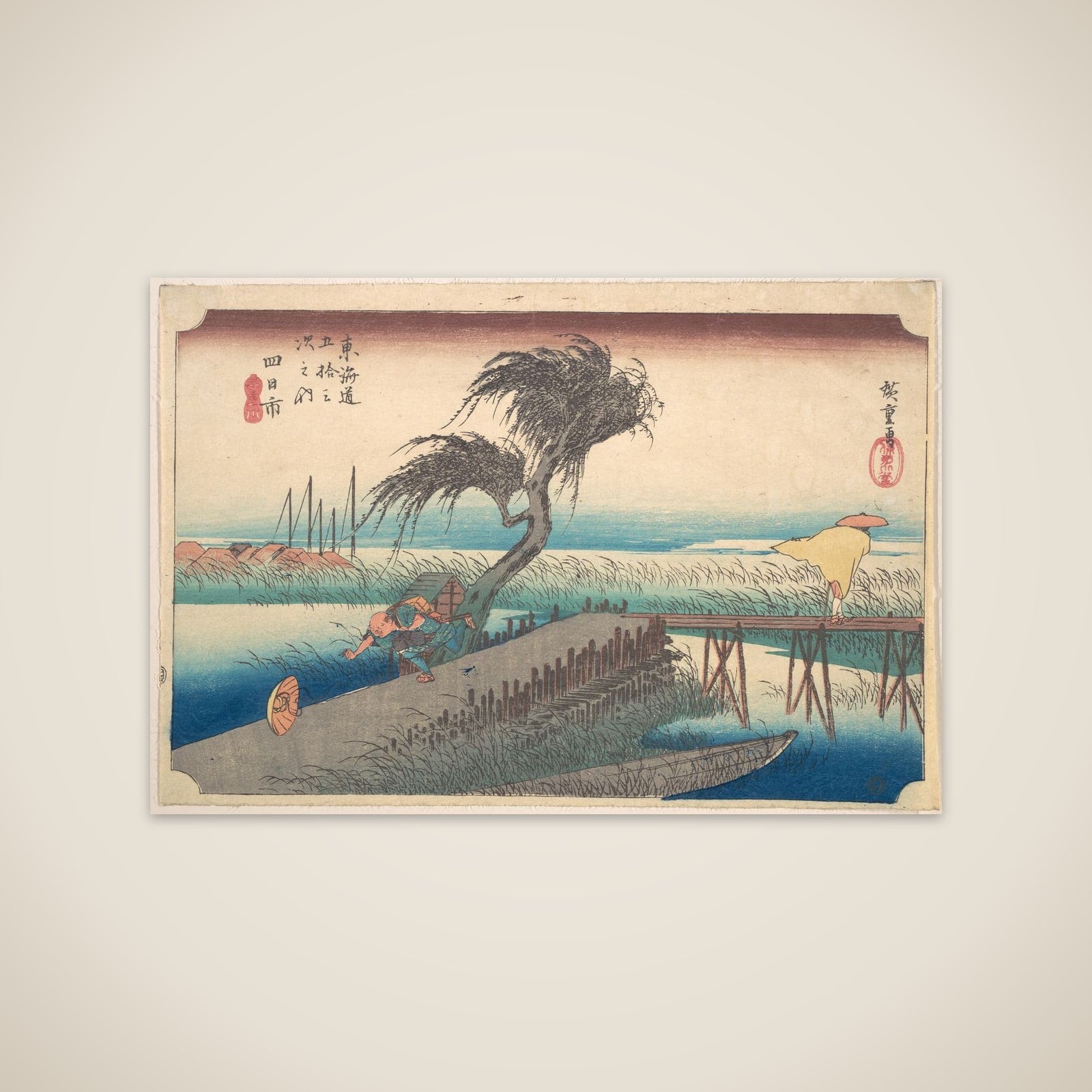 Yokkaichi, Sanchokawa unframed print