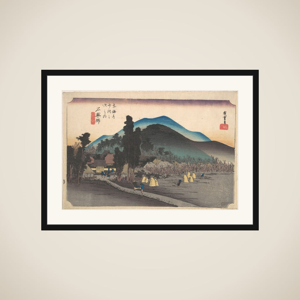 Ishiyakushi, Ishiyakushi Ji framed