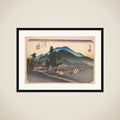 Ishiyakushi, Ishiyakushi Ji framed