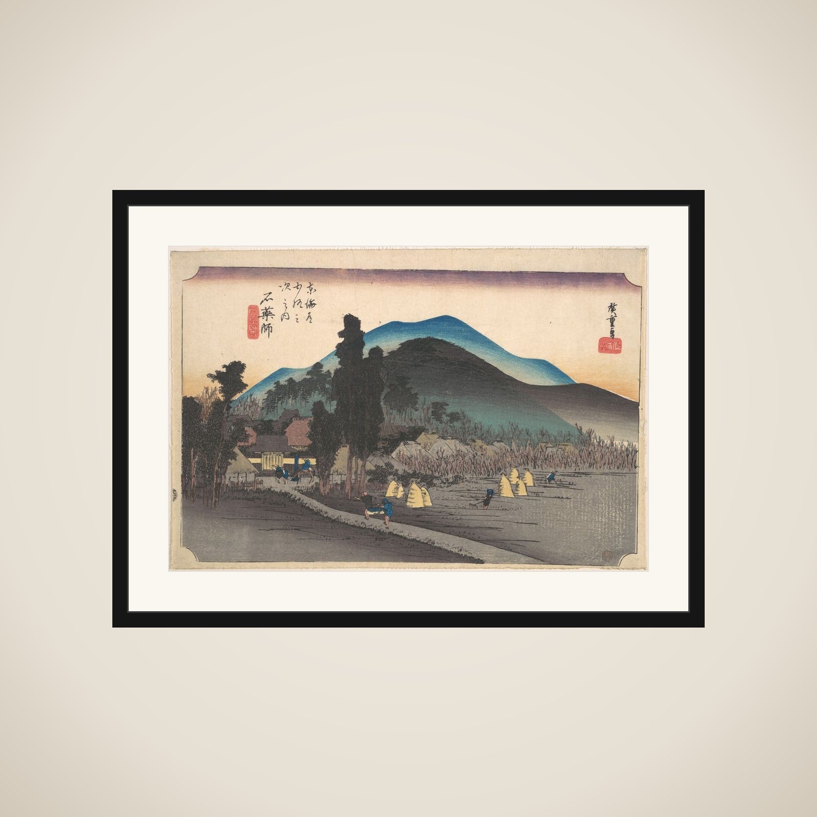Ishiyakushi, Ishiyakushi Ji framed
