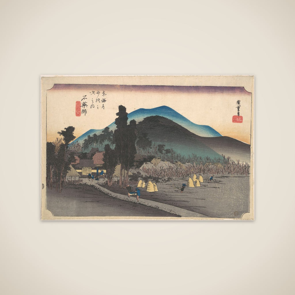 Ishiyakushi, Ishiyakushi Ji unframed print