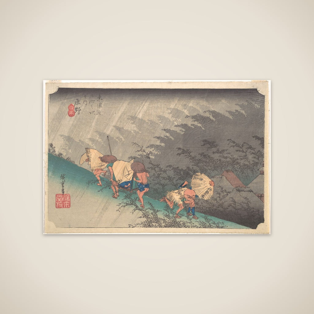 Sudden Shower in Shōno unframed print