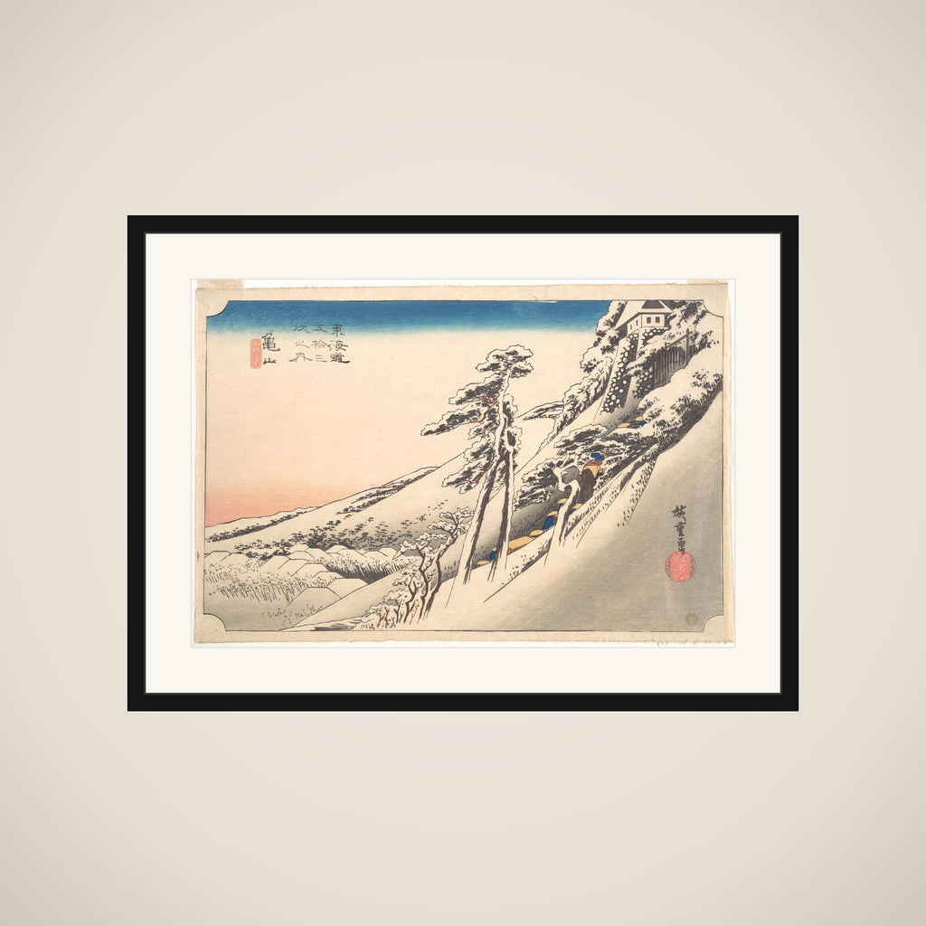 Kameyama, Yuki Hare framed