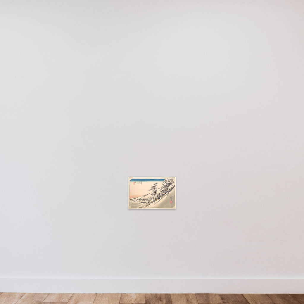 Kameyama, Yuki Hare unframed — shown to scale