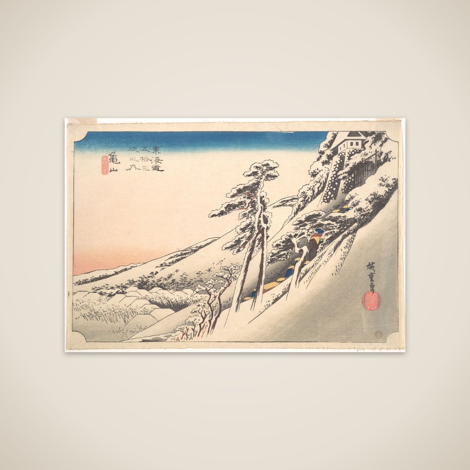 Kameyama, Yuki Hare unframed print