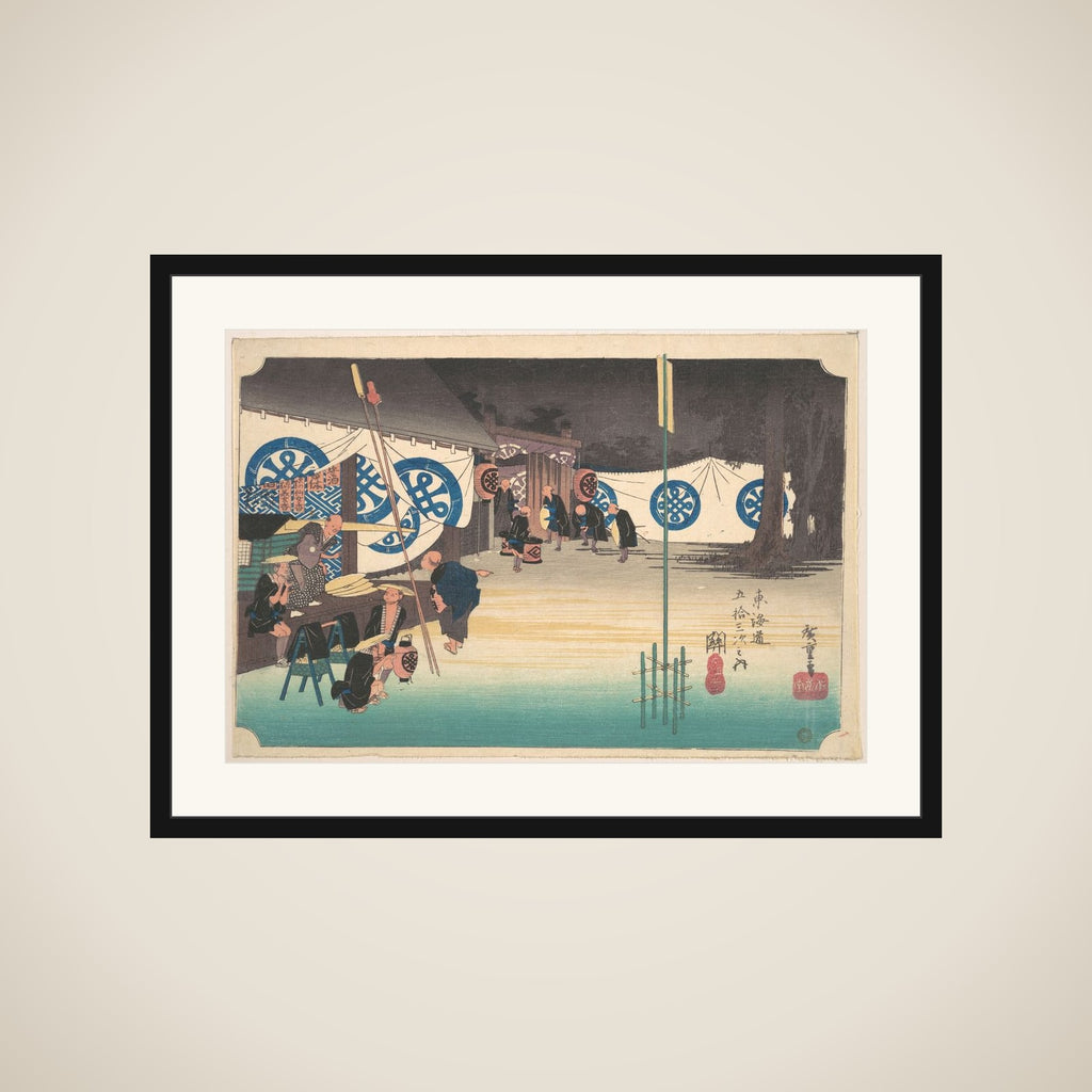 Seki, Honjin Sotatsu framed