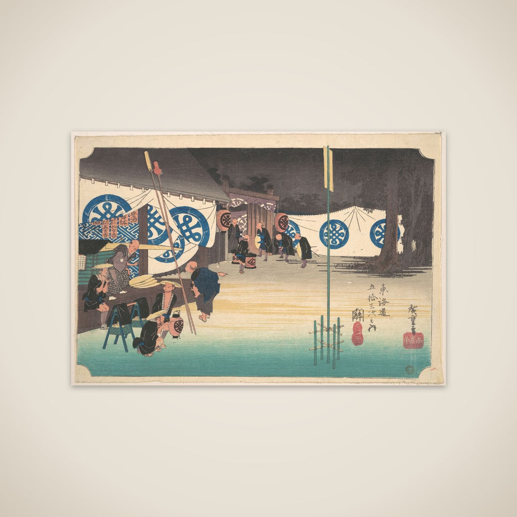 Seki, Honjin Sotatsu unframed print