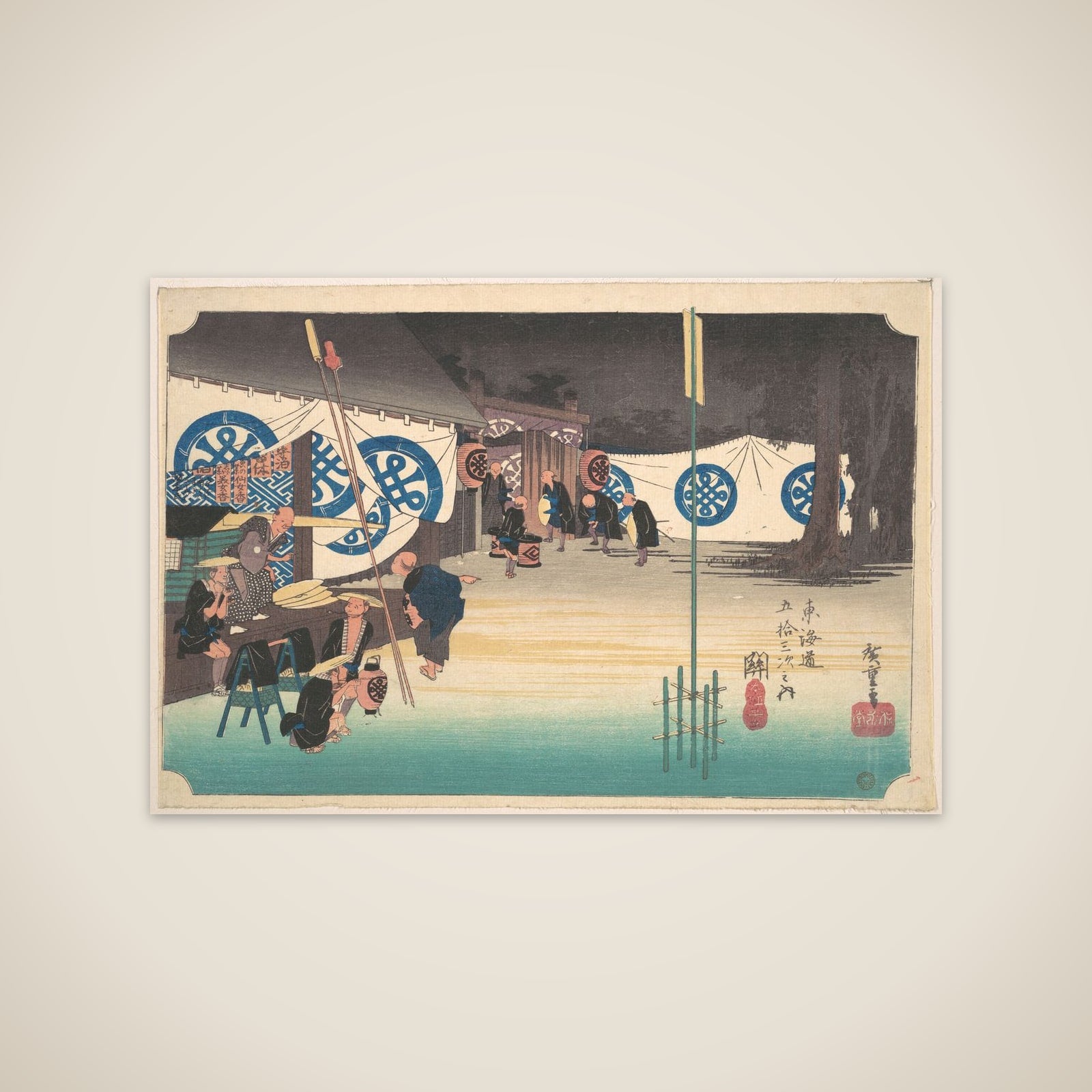 Seki, Honjin Sotatsu unframed print