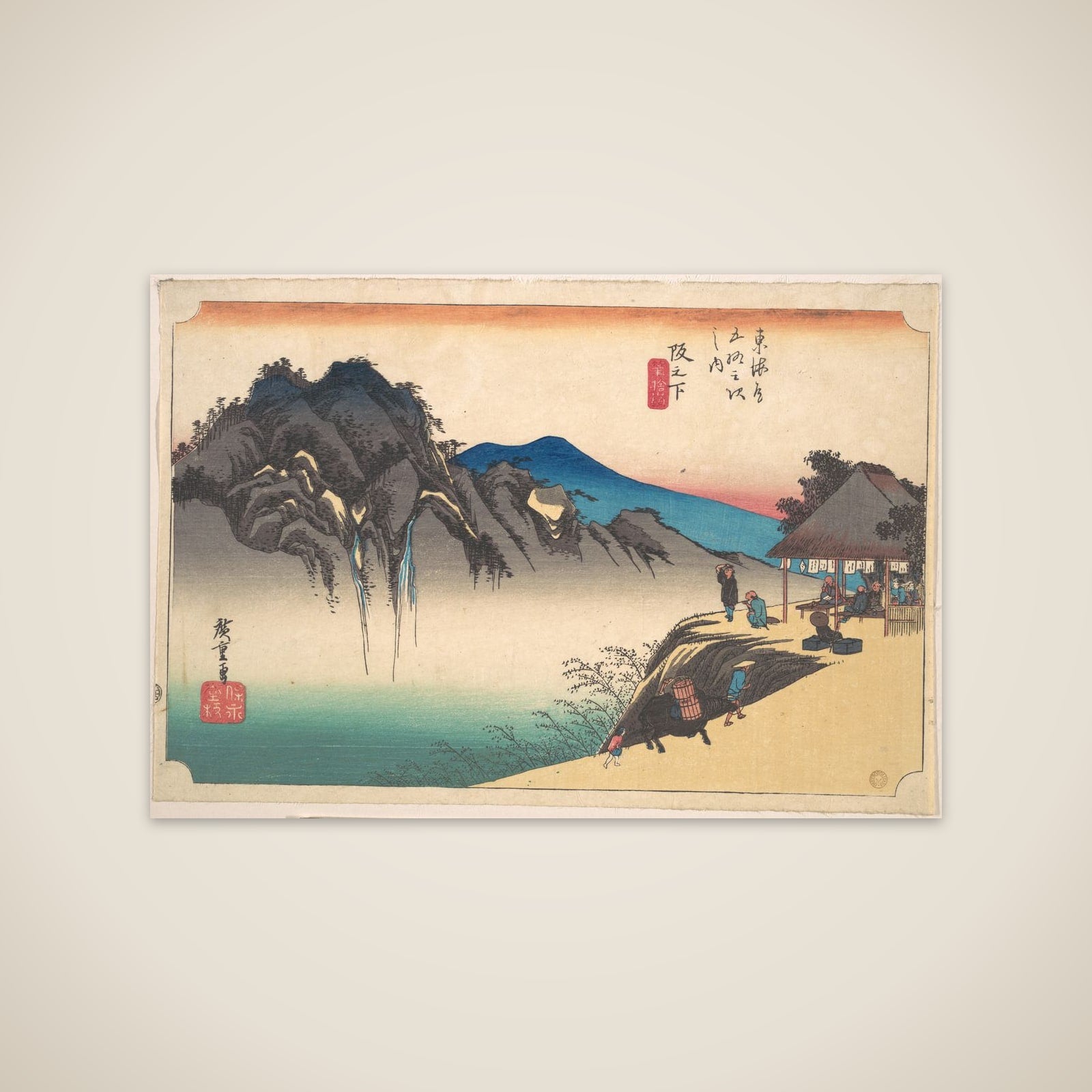 Saka-no-shita, Fude-sute Mine unframed print