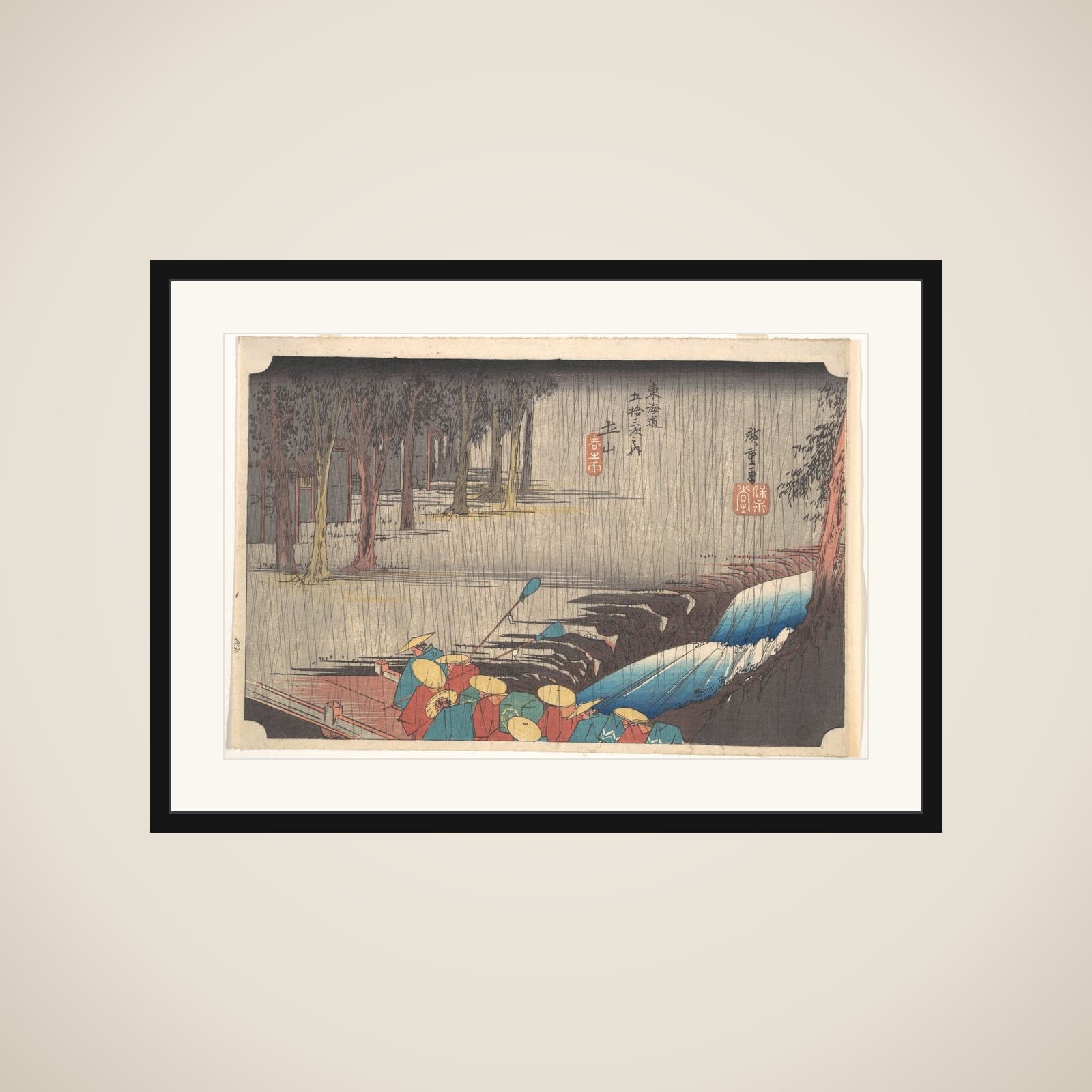 Spring Rain at Tsuchiyama, from the series Fifty-three Stations of the Tōkaidō framed