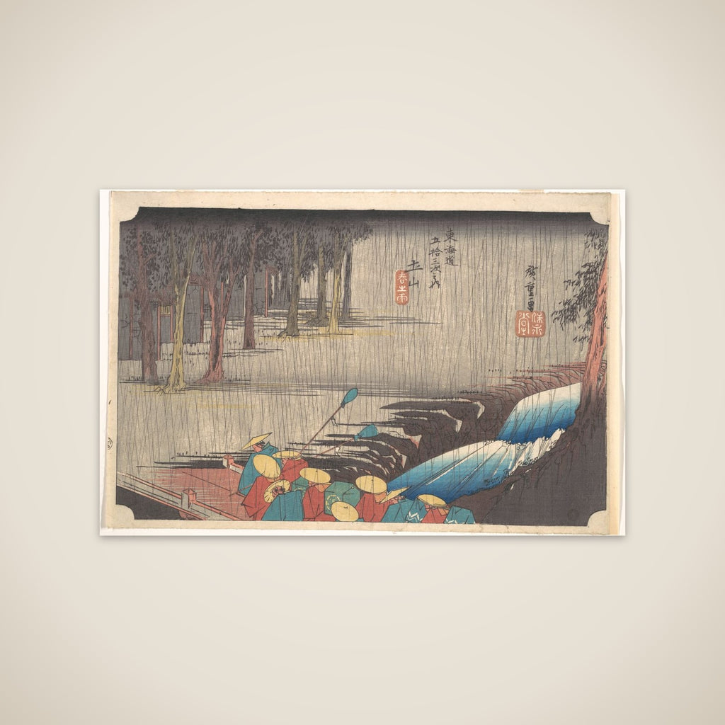 Spring Rain at Tsuchiyama, from the series Fifty-three Stations of the Tōkaidō unframed print