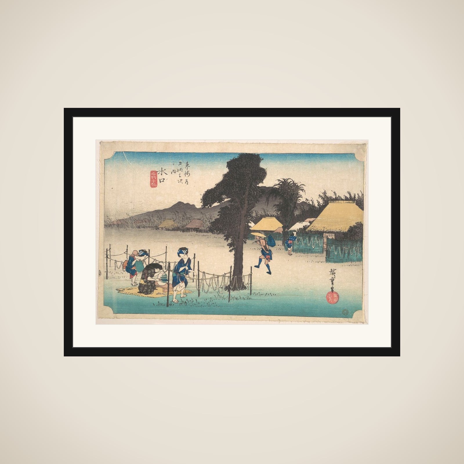 Mizukuchi, Meibutsu Kampyo framed