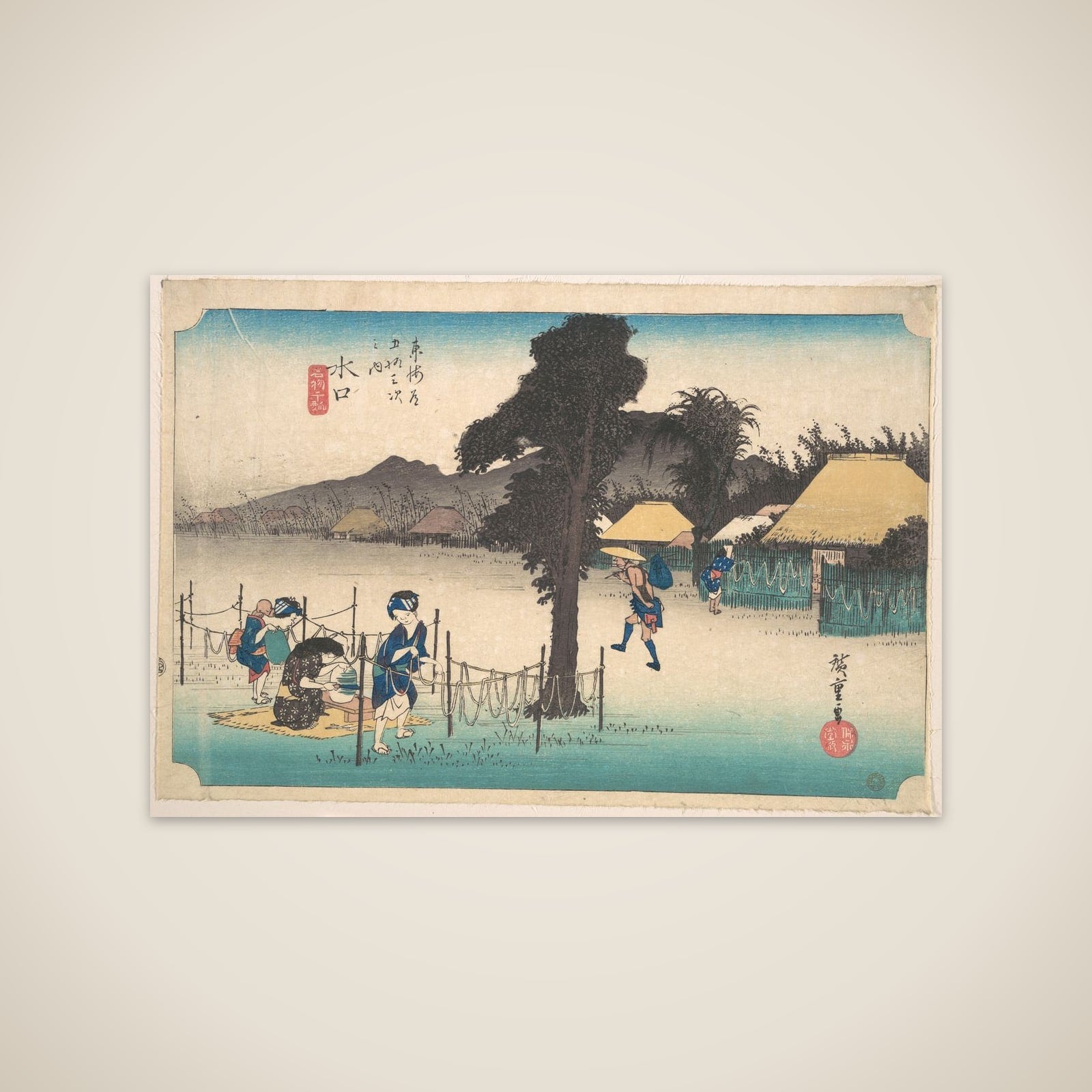 Mizukuchi, Meibutsu Kampyo unframed print