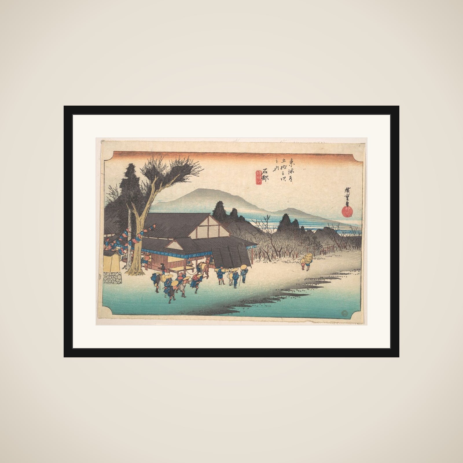 Ishibe, Megawa Sato framed