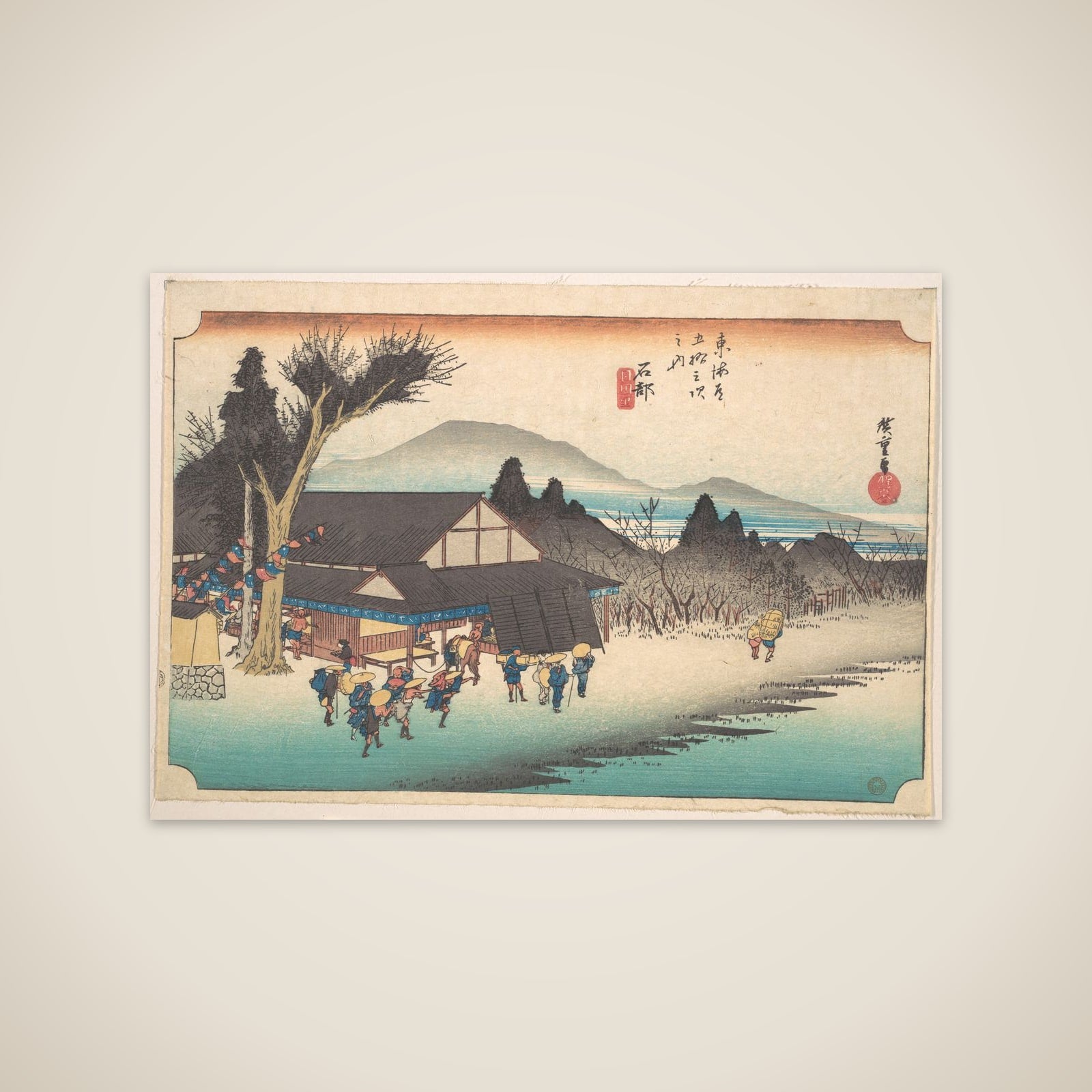 Ishibe, Megawa Sato unframed print