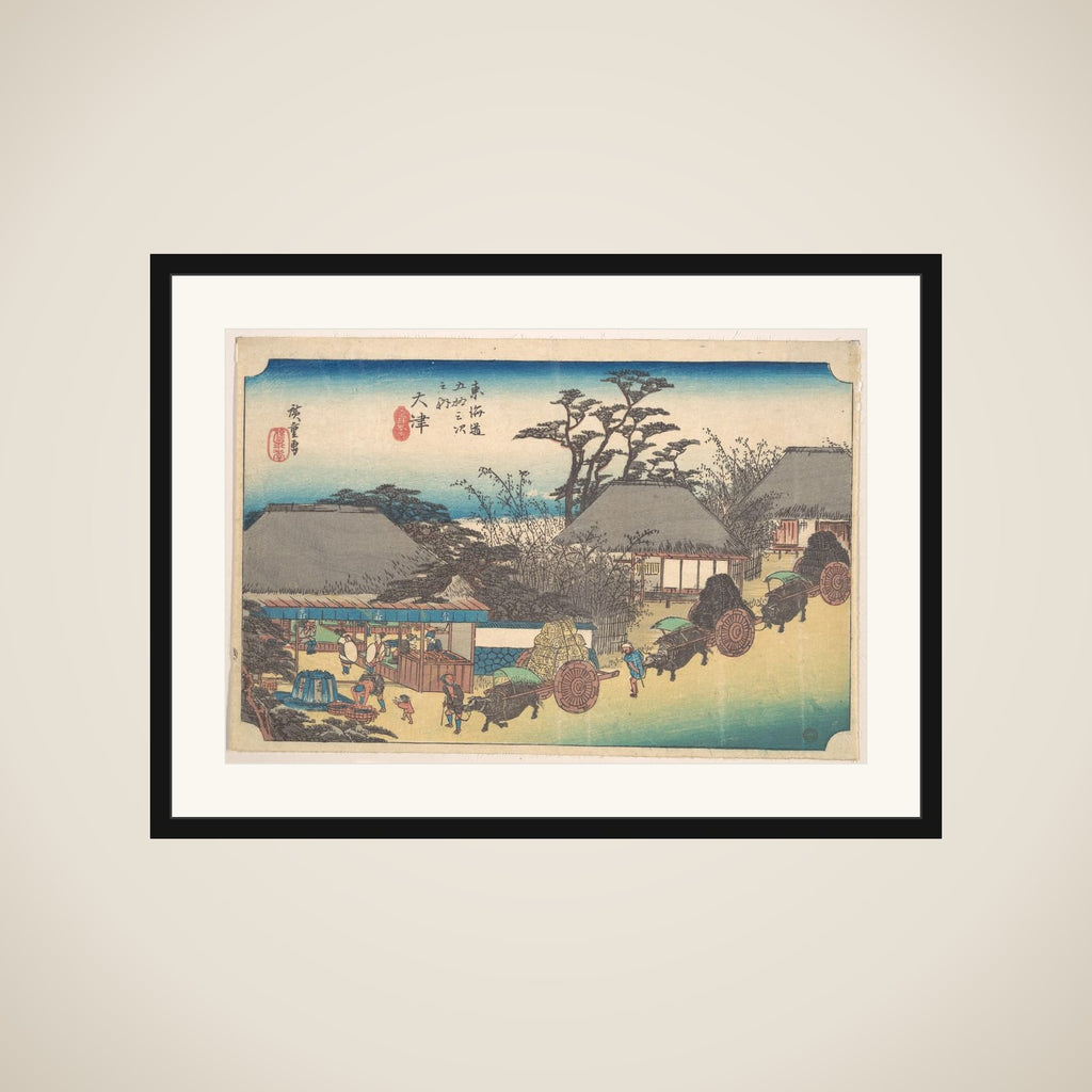 Otsu, Soii Chaya framed