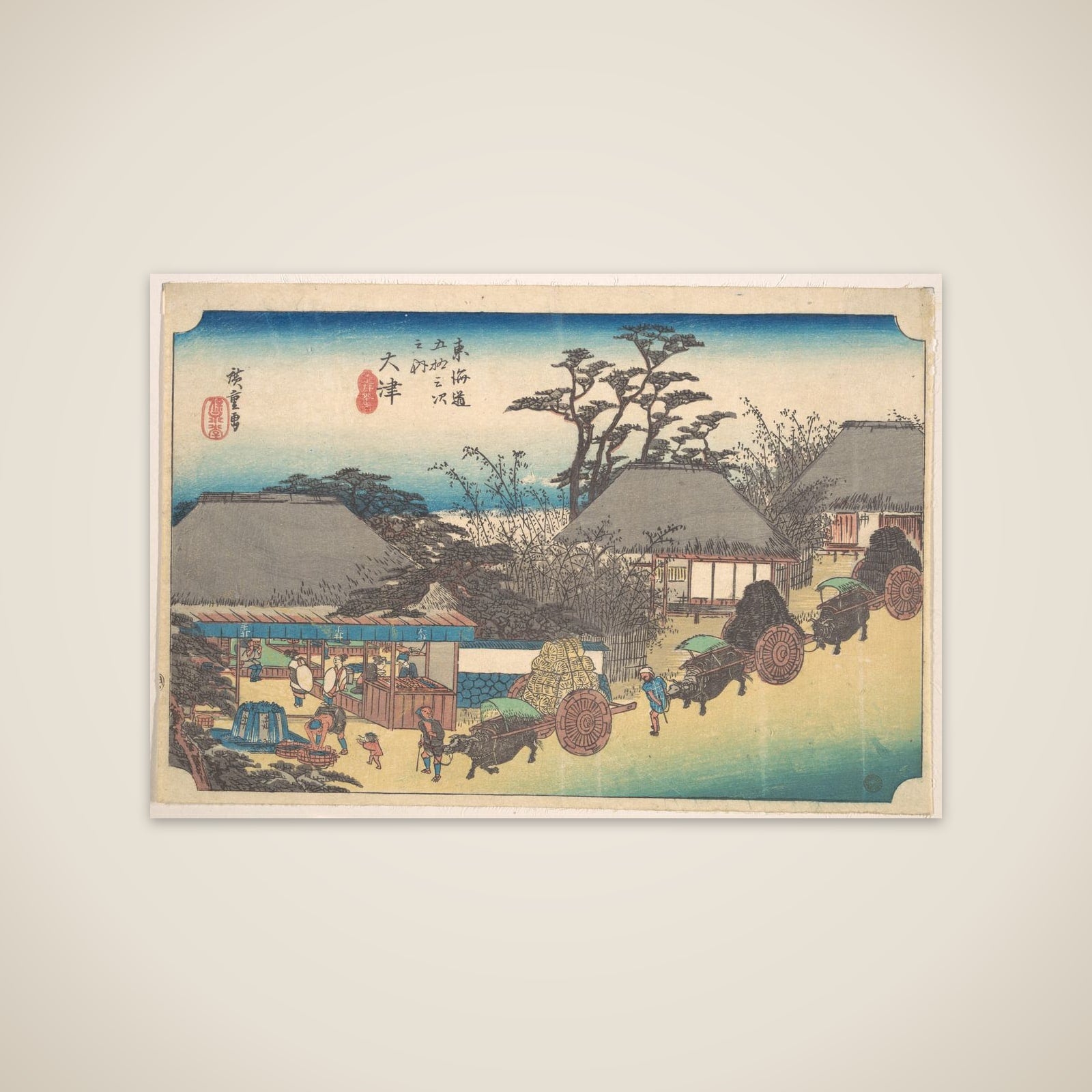 Otsu, Soii Chaya unframed print